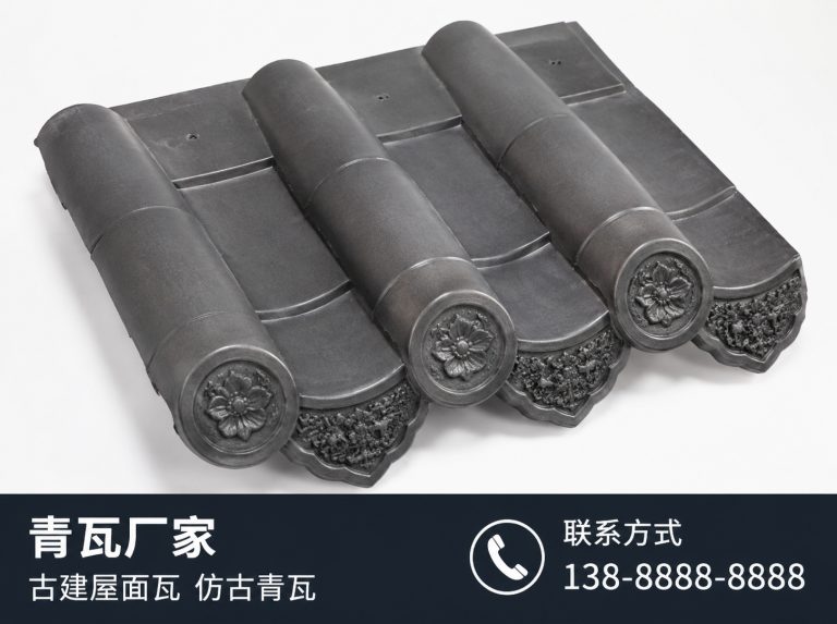 甘孜藏族自治州古建滴水瓦
